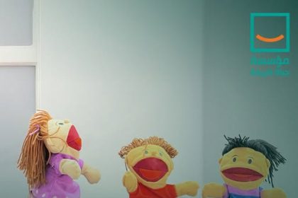 "مؤسسة حياة كريمة تنظم مبادرات تعليمية وترفيهية لتنمية مهارات أطفال سبك الأحد"
