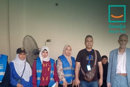 "حياة كريمة تنظم قافلة طبية شاملة لخدمة أهالي قرية المراشدة بمحافظة قنا"