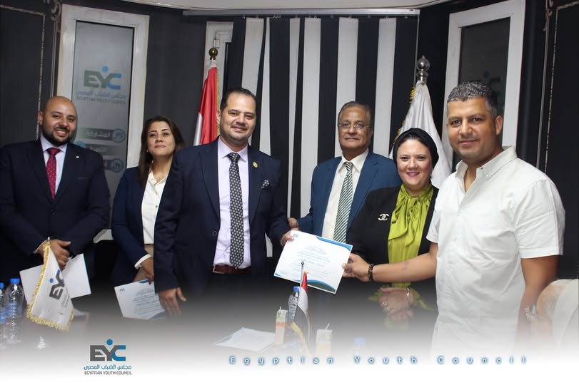 "مجلس الشباب المصري ينظم ندوة توعوية حول الحوكمة الرقمية لحماية الأبناء في زمن التيك توك"