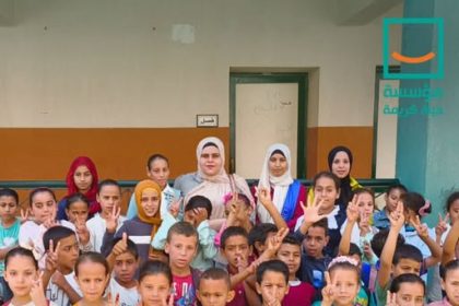 "حياة كريمة تدعم الأطفال بالمعرفة عبر قافلة المكتبة المتنقلة في قرية المهدية بالبحيرة"