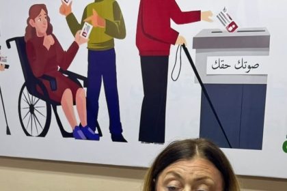 "المجلس القومي للأشخاص ذوي الإعاقة: جهود وتمكين اقتصادي عبر الحوار الأورومتوسطي وبرامج تدريبية ناجحة"
