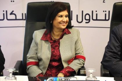 المجلس القومي للمرأة ينظم تدريب قيادات دينية لتناول القضايا السكانية والصحية وترسيخ الوعي المجتمعي