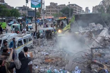 "المنظمة العربية لحقوق الإنسان تدين العدوان الإسرائيلي ومقتل 31 مدنياً بصنعاء - اليمن"