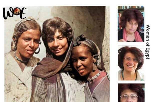 فدوى الجندي: عالمة الأنثروبولوجيا المبدعة وراء نجاحات سيدات مصر Women of Egypt