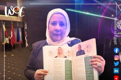 **منى مراد، سيدات مصر، مشروعها يدرج في كتاب العظماء العالمي لقادة التكنولوجيا الأكثر تأثيرًا.**