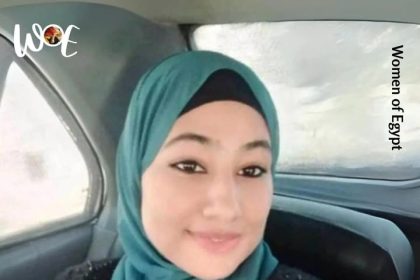 **مصريات ملهمات: Women of Egypt - رحلة أميرة شعبان من محو الأمية إلى كلية الطب بمنحة وزارية**