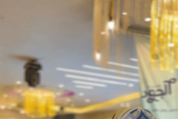 "مؤسسة الجود: فرحة للأطفال بزي مدرسي جديد ومستقبل أفضل يبدأ بالتعليم"
