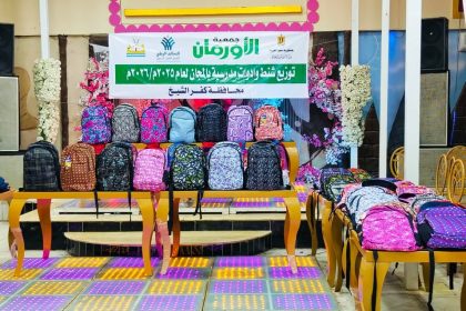 "الأورمان عضو التحالف الوطني تواصل دعم الأسر المحتاجة بأنشطة تنموية بعدة محافظات مصرية"