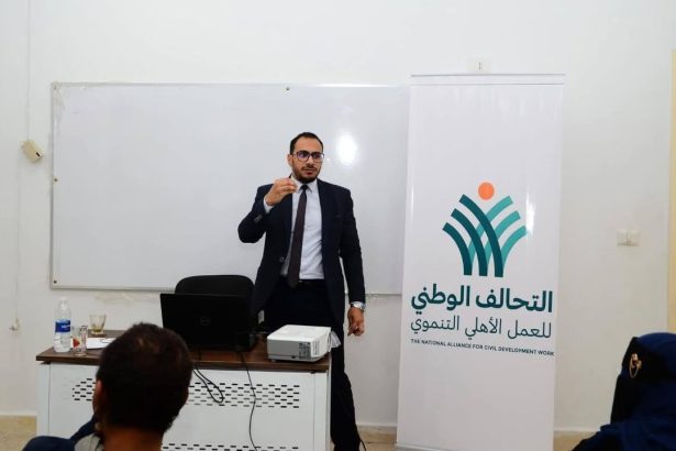 "جمعية الأورمان بالتحالف الوطني تنظّم ندوة لدعم المرأة المعيلة والمشروعات الصغيرة بسوهاج"
