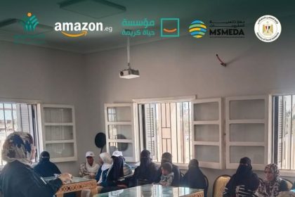 "حياة كريمة تطلق مبادرة سر الصنعة لتأهيل الأسر على ريادة الأعمال بمشاركة التحالف الوطني"