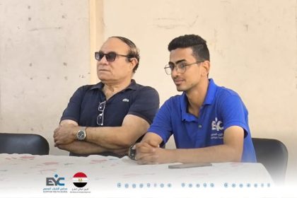 "مجلس الشباب المصري يشارك في تدريب الفريق الوطني للتطوع بمركز قليوب لتعزيز العمل المجتمعي"