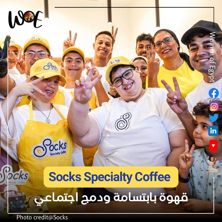 "Women of Egypt - Socks Specialty Coffee: قهوة بدمج اجتماعي وأمل في الكوربة مصر الجديدة"
