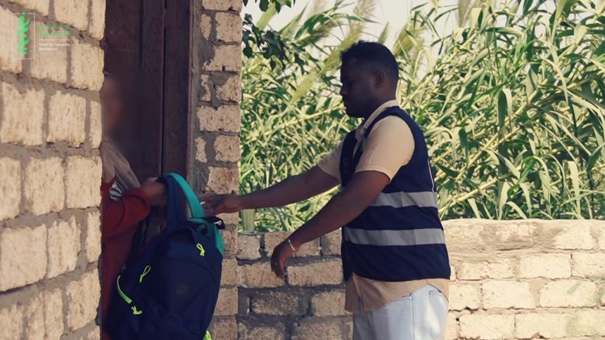 "مؤسسة غيث للتنمية المجتمعية تُوزع شنط مدرسية لدعم الأطفال في بداية عامهم الدراسي"