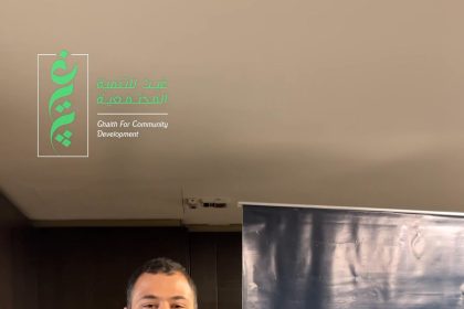"مؤسسة غيث: تدريب المتطوعين على لغة الإشارة دعمًا للدمج في اليوم العالمي للغة الإشارة"