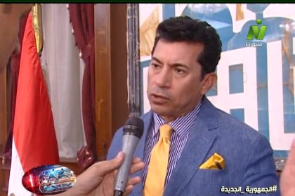 "وزير الشباب يطلق مبادرة الكيانات في الشارع بالتعاون مع الاتحاد المصري للكيانات الشبابية"