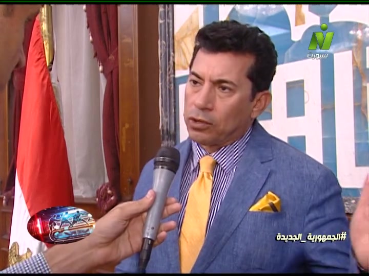 "وزير الشباب يطلق مبادرة الكيانات في الشارع بالتعاون مع الاتحاد المصري للكيانات الشبابية"