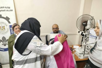 "الاتحاد العام لشباب العمال ينظم قافلة طبية مجانية للكشف على العيون لذوي الاحتياجات الخاصة"