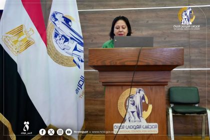 "لجنة الصحة بالمجلس القومي للمرأة تناقش الوعي الغذائي لتحسين الصحة والحماية من الأمراض"