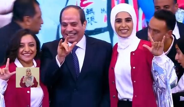 تعاون بين المجلس القومي للأشخاص ذوي الإعاقة ووزارة الداخلية لدعم المسؤولية المجتمعية بمصر