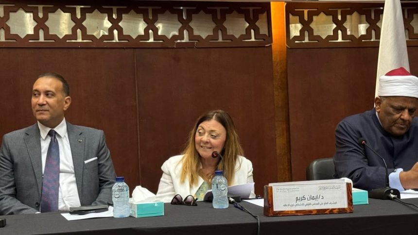 "المجلس القومي للأشخاص ذوي الإعاقة - مصر يدعم مبادرات التوعية بحقوق ذوي الإعاقة بالمجتمع"