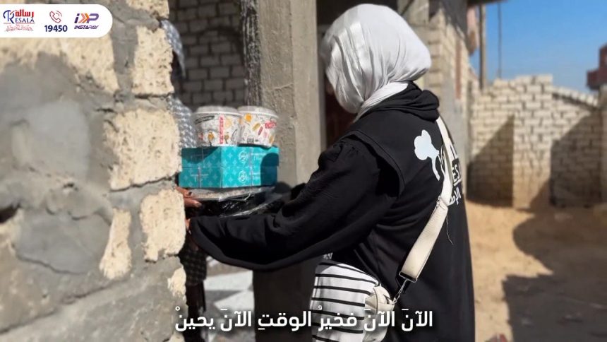 "جمعية رسالة تُخلّد ذكرى ليلى بقافلة خيرية تحمل الأثر الطيب والمحبة الخالدة"