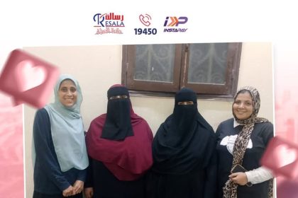 "جمعية رسالة تجمع القلوب وتكسر الخصام.. أجمل اللحظات هي لم الشمل والتسامح ❤️"