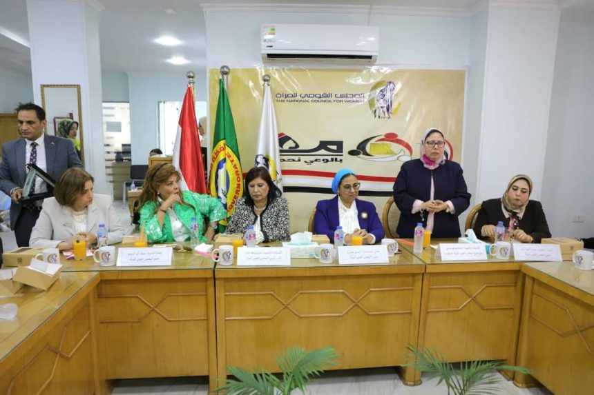 المستشارة أمل عمار تُثمن جهود فرع المجلس القومي للمرأة بالدقهلية وتدعو لإعداد كوادر شابة.