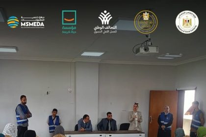 "حياة كريمة تنظم محاضرات توعوية وتدريبات لدعم المشروعات الصغيرة وتحقيق التمكين الاقتصادي"