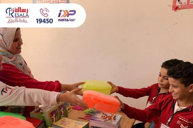 "تبرع بـ 300 جنيه لشنطة مدرسة مع جمعية رسالة وأسعد قلب طفل محتاج أو يتيم"