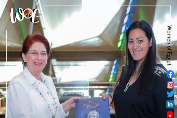 زيارة سفيرة كولومبيا لمكتبة الإسكندرية تعزز التعاون الثقافي بين مصر وكولومبيا - Women of Egypt