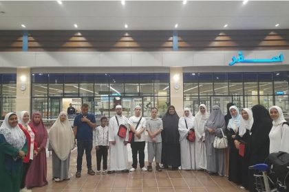 التحالف الوطني للعمل الأهلي التنموي ينظم رحلة عمرة لـ18 أسرة من ذوي الهمم بمطروح