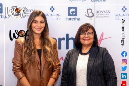 "Carerha تتعاون مع Majarrah وBonyan لاستضافة قمة 2025 - بالتعاون مع Women of Egypt"