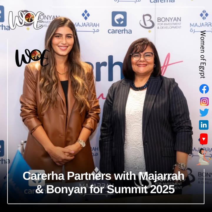 "Carerha تتعاون مع Majarrah وBonyan لاستضافة قمة 2025 - بالتعاون مع Women of Egypt"