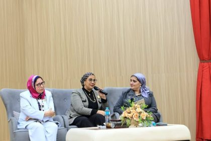 "رئيسة المجلس القومي للمرأة تستعرض إنجازات تمكين المرأة بحوار مفتوح في محافظة الدقهلية"