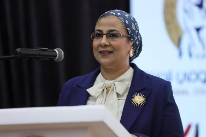 المستشارة أمل عمار: بناء الوعي مسؤولية وطنية خلال احتفال المجلس القومي للمرأة بالدقهلية.