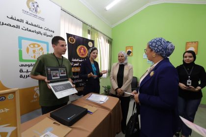 المستشارة أمل عمار والمجلس القومي للمرأة يزوران جامعة المنصورة لتطوير وحدات دعم المرأة.