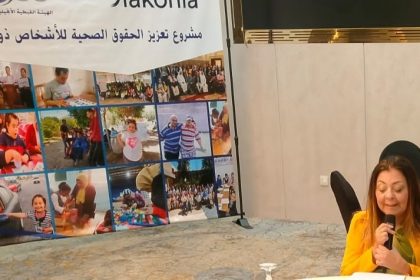 "المجلس القومي للأشخاص ذوي الإعاقة يعزز حقوقهم الصحية بالتعاون مع الهيئة القبطية الإنجيلية"
