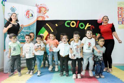 أسقفية الخدمات العامة عضو التحالف الوطني تنظم يوم ألوان ملهم للأطفال بحضانة براعم مصر بقنا
