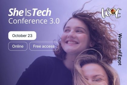 سيدات مصر تشارك في مؤتمر "She Is Tech 3.0" لدعم المساواة في التكنولوجيا عالميًا.