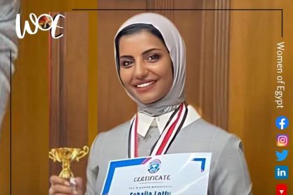 سهيلة لطفي تفوز ببطولة مصر للذاكرة لعام 2025 - Women of Egypt تحتفي بنجاحها