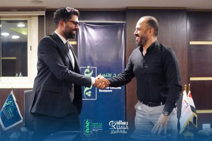 "مؤسسة غيث للتنمية ورسالة تطلقان قافلة خيرية لدعم الأسر المحتاجة بمحافظة بني سويف"