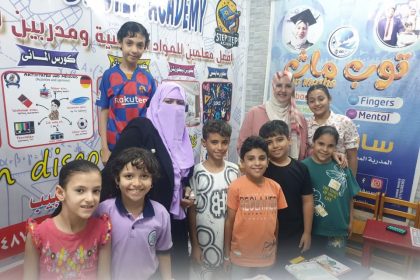 "مجلس الشباب المصري ينير مستقبل الطلاب بشراكة مع أكاديمية توب ماث في شبين القناطر"
