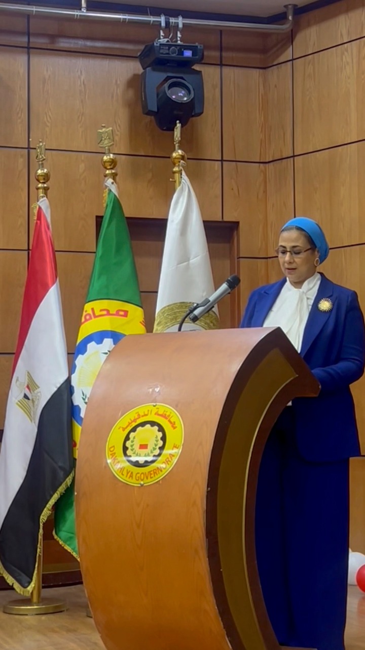 رئيسة المجلس القومي للمرأة تزور الدقهلية وتشارك في ندوات ومعارض لدعم المرأة وتمكينها