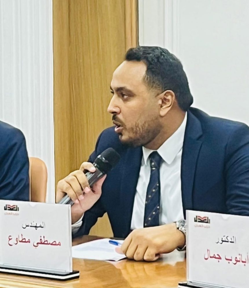 المهندس مصطفي مطاوع