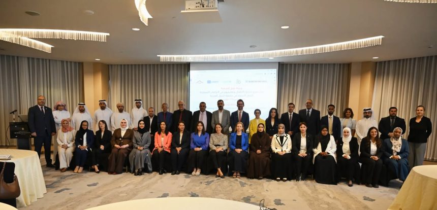"#المجلس_العربي_للطفولة_والتنمية يشارك بورشة لحماية الأطفال بالنزاعات باستخدام الذكاء الاصطناعي بالقاهرة"