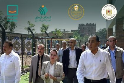 رئيس الوزراء يتفقد مركز حياة كريمة لتنمية الأسرة والطفل بقرية سبك بمحافظة المنوفية.