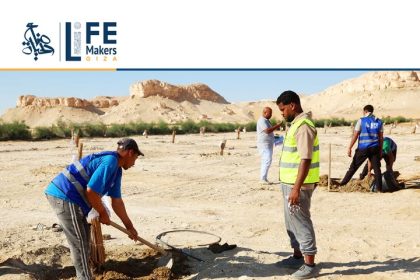 "ازرع نخلة صدقة جارية خلال 24 ساعة مع جمعية صناع الحياة - الجيزة"