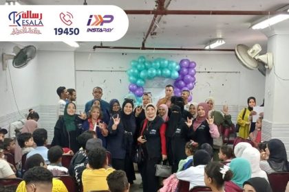 "جمعية رسالة تكرّم حفظة القرآن من الصم والمكفوفين في احتفالية مشرفة مليئة بالنور"