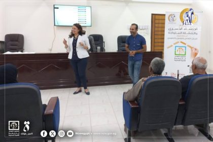 "المجلس القومي للمرأة ينفذ معسكرات للتنشئة المتوازنة للحفاظ على تماسك الأسرة بالمحبة والدعم المتبادل"