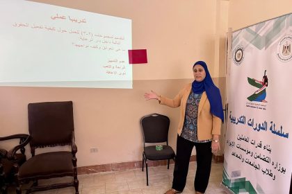 "المنظمة المصرية لحقوق الإنسان تبدأ برنامجًا لدعم حقوق الطفل بمراكز الإيواء عبر التدريب"